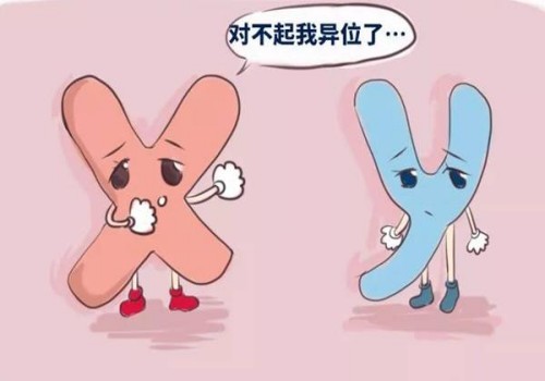极为详细的孕妇建档流程，让你轻松搞定建档